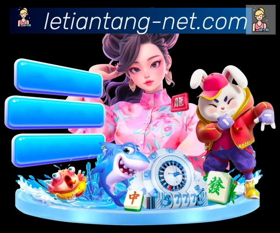 App 展示图